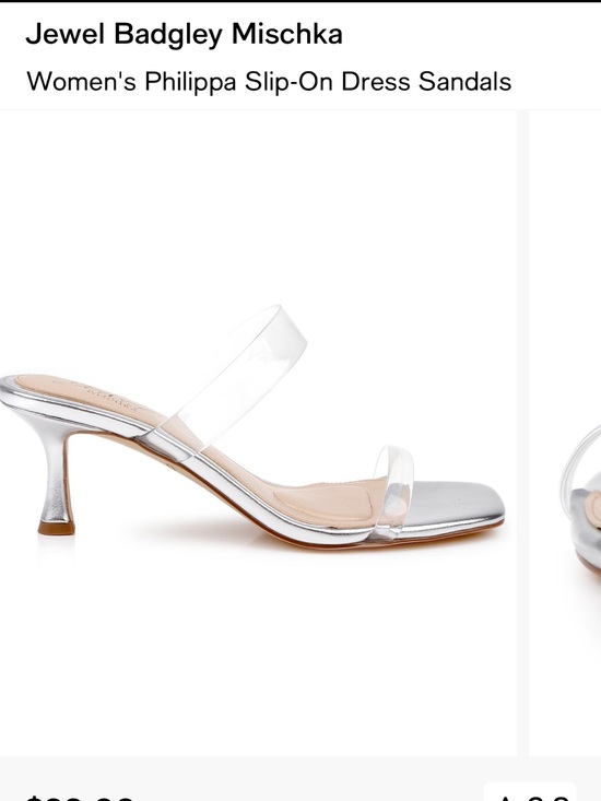 Shoes - Badgley mishka